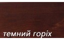 Ліжко Челсі
